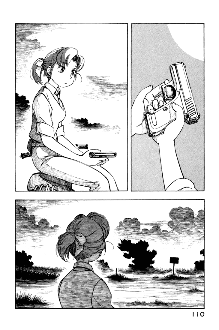 img Yokohama Kaidashi Kikou 8